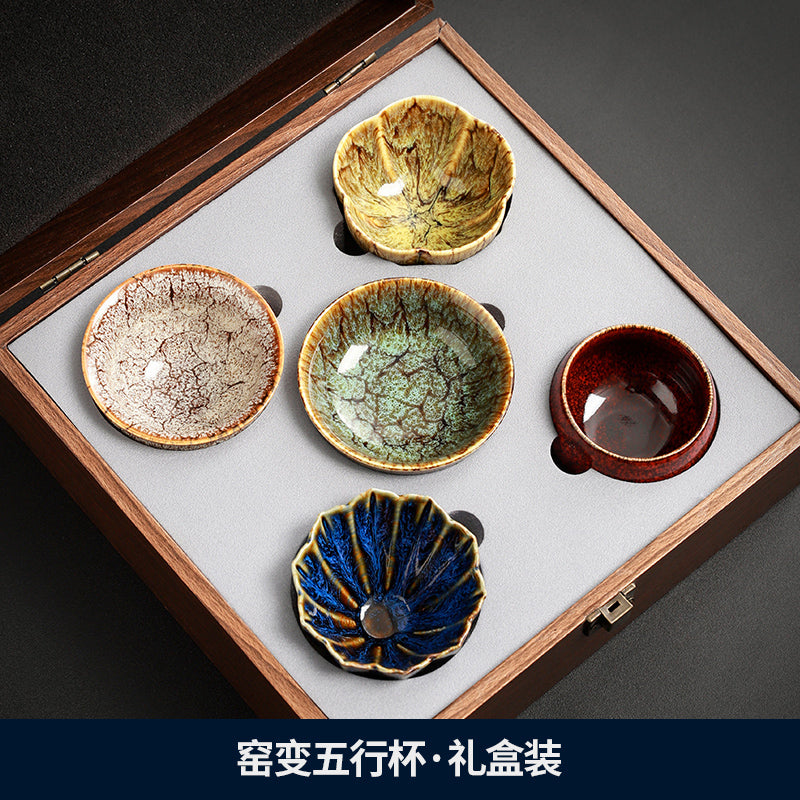 窑变建盏茶杯套装五行杯功夫茶具主人杯茶碗礼盒装故宫文创伴手礼