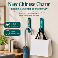 2 Pack Pressure-sensitive Wall Hooks, No Drill Key Holder for Entryway, Festive Prosperous Sticky Hooks for Door Back, 0-1kg Load Capacity