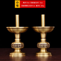 中式蜡烛烛台摆件一对家用复古底座供佛祭祖结婚老式纯黄铜蜡烛台
