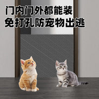 Cat Escape Proof Gate: Retractable Pet Fence, Anti-Jump Divider, Cat Door Barrier