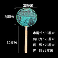 手工捞鱼网木柄抄网鱼网实心捞鱼卖鱼网兜海鲜全套捞虾水产渔具