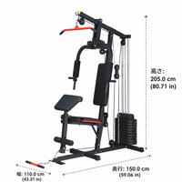 Pull-Up, Multi-Gym, Pull-Up Machine, Home Training, Steel, Adjustable, Home Gym, Muscle Training Equipment