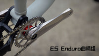 EVOSID山地车曲柄DUB29轴心Enduro DH XC越野高强度GXP直装牙盘