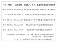 柳编狗窝狗筐离地狗床猫窝夏季凉席垫金毛泰迪大中小型犬四季通用