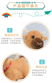 Electric Plush Cow Toy with Walking and Sound
