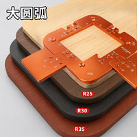 免拉手开槽圆弧模具无拉手衣橱柜门把手U型槽定位开槽木工辅助器