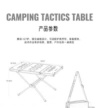 CLS户外铝合金折叠桌IGT战术桌露营野餐烧烤多功能手提车载便携桌