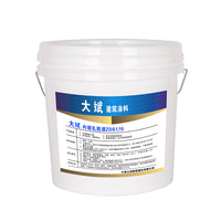 内墙乳胶漆墙面翻新净味内墙涂料家用室内白色翻新丙烯酸涂料批发
