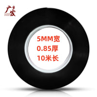 无边框胶液晶电视机双面胶封屏泡沫棉胶悬浮屏显示器OLED曲面屏