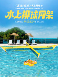 水上排球网Volleyball手球门运动儿童成人训练教具游泳池水上玩具