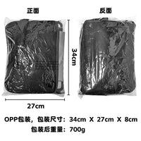 跨境专供大容量便携出行单肩手提饮品架可容纳多杯饮品旅行收纳包