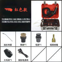 高温高压蒸汽清洁机便携式大功率专业家用空调油烟机清理消毒