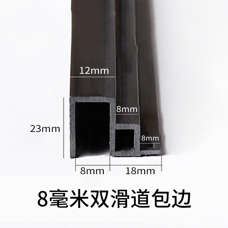 鱼缸包边条顶部滑道鱼缸双层包边条双层滑道包边双层推拉塑料盖板