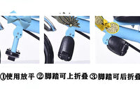 电动车脚踏板折叠车代驾车踏板可以折叠通用配件