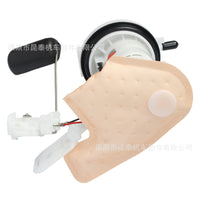 Fuel Pump for MSX125 SF125 2016-18/2020 Grom125