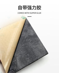 KOETSU科特苏冲浪板防滑垫EVA桨板冲浪板SUP划水板止滑脚垫