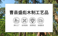 跨境新款木质瑜伽凳创意简约平衡训练木凳实木可拆卸瑜伽冥想凳