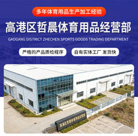 铁饼链球插牌铁旗小铁旗三角旗钢制小红旗运动比赛标识旗插旗