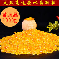 批发黄水晶碎石水晶颗粒元宝石头天然消磁石聚宝盆米缸鱼缸摆件