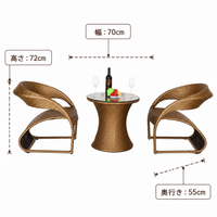 Garden Table Set, Outdoor Rattan Dining Set, PE Rattan, 3-piece Set, For Balcony, Terrace