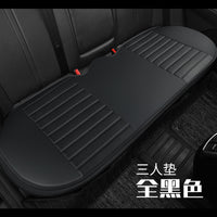 皮革汽车后排底座汽车坐垫全包围后排长垫小轿车suv越野车单片