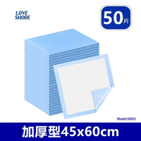 加厚成人一次性隔尿垫老年人用特大尺寸护理垫80x120尿垫老人超大 【加厚型】80x120cm 30片可固定 1x1cm