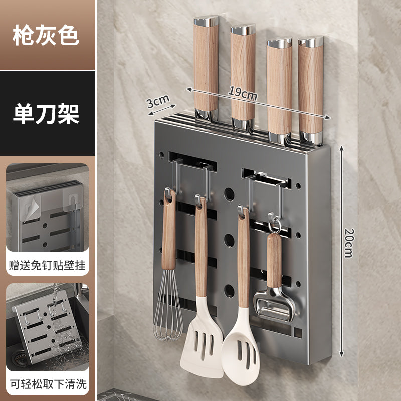 免打孔插刀架置物架挂抹布厨房家用壁挂式多功能筷子筒刀具收纳架