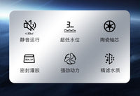 yee鱼缸超静音抽水泵潜水泵鱼池吸水泵底吸泵循环泵家用小型水泵