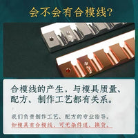 DIY Lipstick Mold Aluminum 12.1mm for Homemade Lip Balm Making