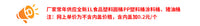 厂家供应25L塑料桶  蜂蜜包装桶 食品PP带盖酸菜桶耐用水桶储物