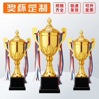 Custom Metal Trophy Basketball Football Medal Engraving 6 Pieces Minimum Order Logo Sports Trophy Customization