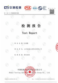 供应过滤器管道过滤减压阀控压前置过滤器水压调节过滤阀安全阀