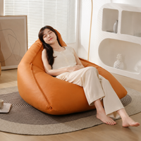 bean bag chair