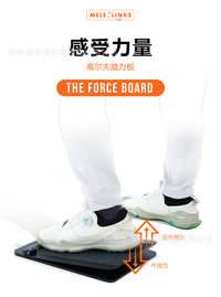 高尔夫踏力板训练下身正确感受力量挥杆练习器高尔夫重心转移踏板