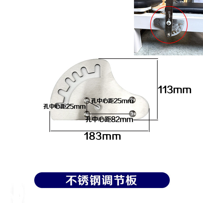 Ss Adjust Plate L