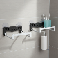 Retractable Suction Cup Basin Rack Wall-Mounted Bathroom Storage Shelf for Washbasin Foot Basin