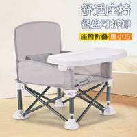 Portable Folding Baby High Chair for Travel and Outdoor