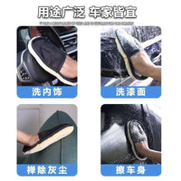 厂家批发-厂家批发-洗车手套工具抹布熊掌不伤漆面擦车巾用泡沫海