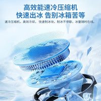 出口迷你全自动小功率子弹冰制冰机家用小型户外学生宿舍