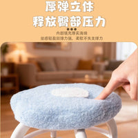云朵凳子奶油风万向轮小凳子万向静音旋转矮凳美甲带娃学步可移动