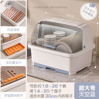 厨房放碗筷收纳盒带盖家用沥水碗柜收纳架装餐具碗碟盘置物架加厚 特大号-阳光橙【升级加厚款】5-7人用