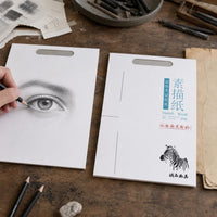 Aowen Zebra Sketch Paper for Drawing and Practice, 8K/4K, 160/180gsm, 20 Sheets/Bag