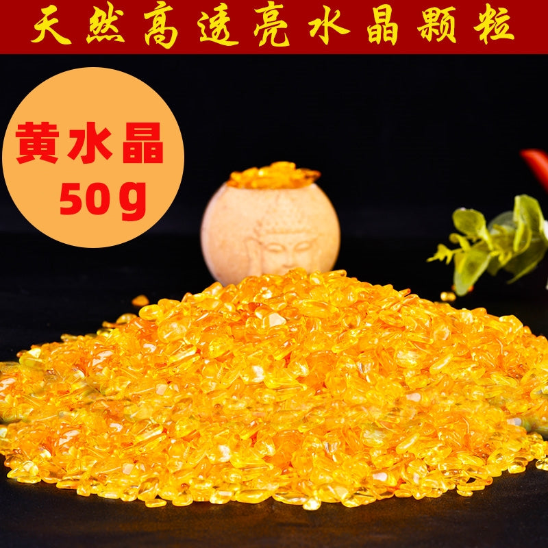 批发黄水晶碎石水晶颗粒元宝石头天然消磁石聚宝盆米缸鱼缸摆件