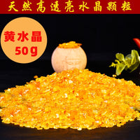 批发黄水晶碎石水晶颗粒元宝石头天然消磁石聚宝盆米缸鱼缸摆件