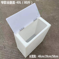 食品级方形塑料家用翻盖储水箱鱼缸困水桶污水清洁防腐设备容器