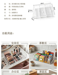 透明亚克力抽屉桌面化妆品收纳盒高级置物架学生学习用品整理架子