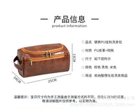 手提化妆包欧美大容量防水收纳旅行PU皮洗漱包亚马逊跨境多功能包