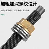 Baolian Hardened Two-Jaw Bearing Puller for Automotive Repair