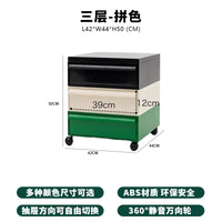 简约网红卧室中古床头柜多层抽屉可移动收纳复古黑白床边柜带轮子