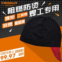 Welder Cap for TIG Welding, Flame Retardant Dustproof Head Cover